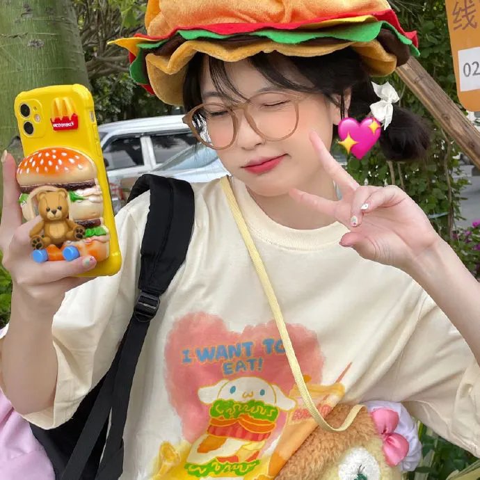 因为有你
