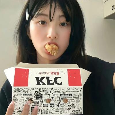骇速快手
